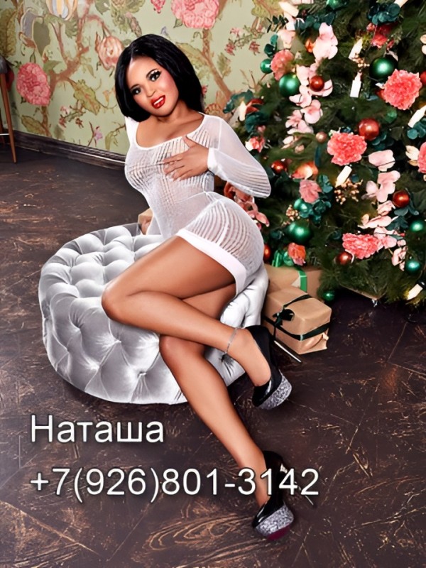 Забава привлекательная девушка из Хабаровска цена от 5000 руб