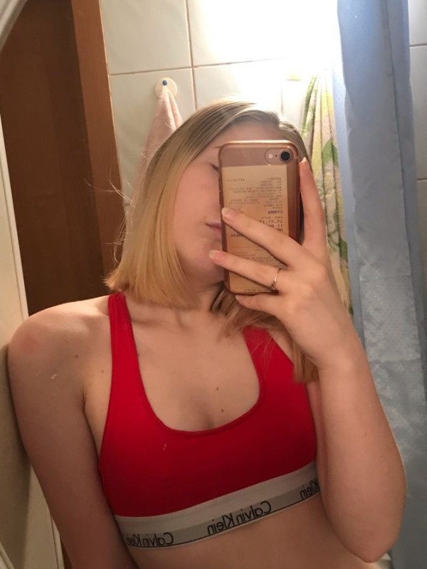 АРИША привлекательная девушка из Хабаровска цена от 7000 руб